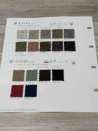 PET100 Haustier 100[Textilgewebe] Shinko Sub-Foto