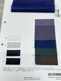 11549 50 Einzelfaden Baumwolle/Polyester Mirage Voile[Textilgewebe] SUNWELL Sub-Foto