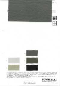 41343 Gepanzerter Nylon-Twill Salt Shrink[Textilgewebe] SUNWELL Sub-Foto