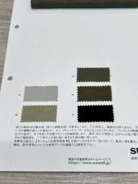 41343 Gepanzerter Nylon-Twill Salt Shrink[Textilgewebe] SUNWELL Sub-Foto