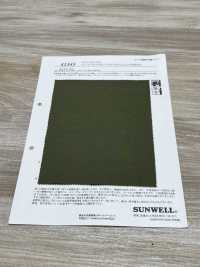 41343 Gepanzerter Nylon-Twill Salt Shrink[Textilgewebe] SUNWELL Sub-Foto