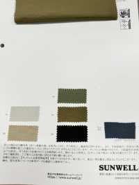 41343 Gepanzerter Nylon-Twill Salt Shrink[Textilgewebe] SUNWELL Sub-Foto