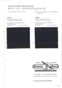 JAPAN-DENIM-SAMPLE JAPAN DENIM COLLECTION Musterkarte VANCET Sub-Foto