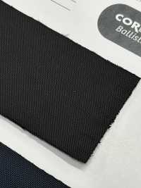TP009 Cordura Ballistic Light PU C0 Wasserabweisend[Textilgewebe] TOPRUN Sub-Foto