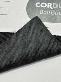 TP009 Cordura Ballistic Light PU C0 Wasserabweisend[Textilgewebe] TOPRUN Sub-Foto