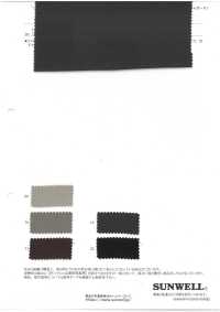 41342 Glitzerstreifen[Textilgewebe] SUNWELL Sub-Foto