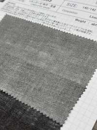 OS2833 Mit Kaki Und Holzkohle Gefärbte Leinengaze[Textilgewebe] SHIBAYA Sub-Foto