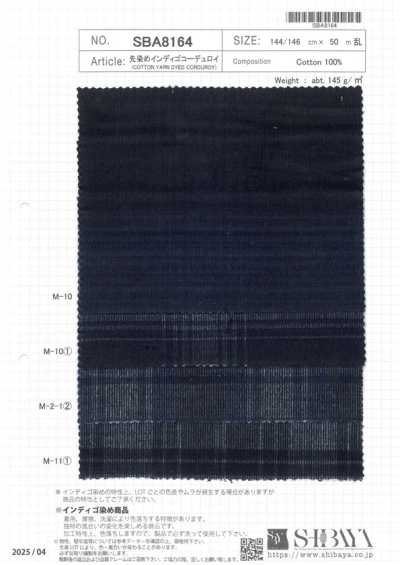 SBA8164 Garngefärbter Indigo-Cord