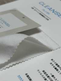 FJ200150 30/ CLEANSE Kreisrippe[Textilgewebe] Fujisaki Textile Sub-Foto
