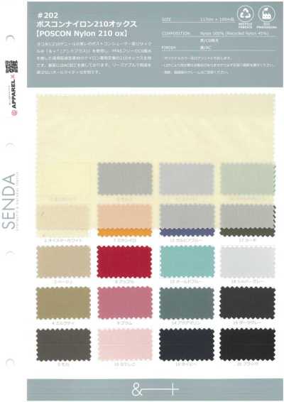 202 Post-Consumer 210 Oxford Nylon Post-Consumer-Blend Recyceltes Nylon-Garn Eco