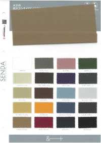 210 Poscon Nylon 110 Twill[Textilgewebe] SENDA Sub-Foto