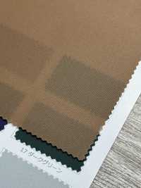 210 Poscon Nylon 110 Twill[Textilgewebe] SENDA Sub-Foto