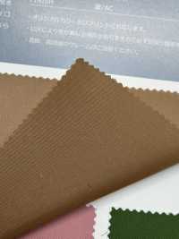210 Poscon Nylon 110 Twill[Textilgewebe] SENDA Sub-Foto