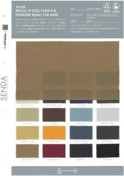 210 Post-Consumer 110 Köper-Nylon Recycling-Nylon-Garn Eco