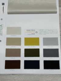 378 Ecolon Lip[Textilgewebe] SENDA Sub-Foto