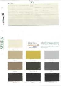 378 Ecolon Lip[Textilgewebe] SENDA Sub-Foto