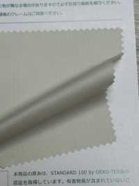 378 Ecolon Lip[Textilgewebe] SENDA Sub-Foto