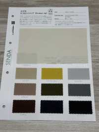 378 Ecolon Lip[Textilgewebe] SENDA Sub-Foto