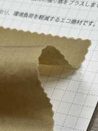 OS510 Leichter Vintage-Nylon-Twill Mit Wasserabweisender Beschichtung[Textilgewebe] SHIBAYA Sub-Foto