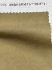 OS510 Leichter Vintage-Nylon-Twill Mit Wasserabweisender Beschichtung[Textilgewebe] SHIBAYA Sub-Foto