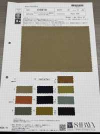 OS510 Leichter Vintage-Nylon-Twill Mit Wasserabweisender Beschichtung[Textilgewebe] SHIBAYA Sub-Foto