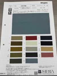 OS708 Wasserabweisendes C-ZERO-Rip-Nylon Aus Recyceltem Nylon[Textilgewebe] SHIBAYA Sub-Foto