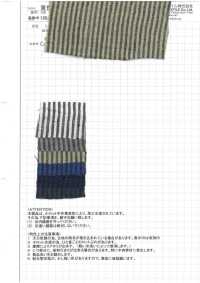 AZUMADAKI-30 Leinenstreifen AZUMADAKI Verarbeitung[Textilgewebe] Komatsuwa Textile Sub-Foto