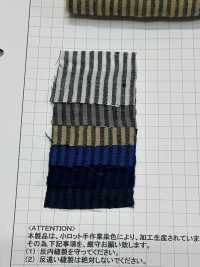 AZUMADAKI-30 Leinenstreifen AZUMADAKI Verarbeitung[Textilgewebe] Komatsuwa Textile Sub-Foto