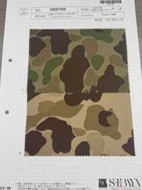 SB9799 Satin Hunter Camo Mit Ungleichmäßigem Fadenrücken[Textilgewebe] SHIBAYA Sub-Foto