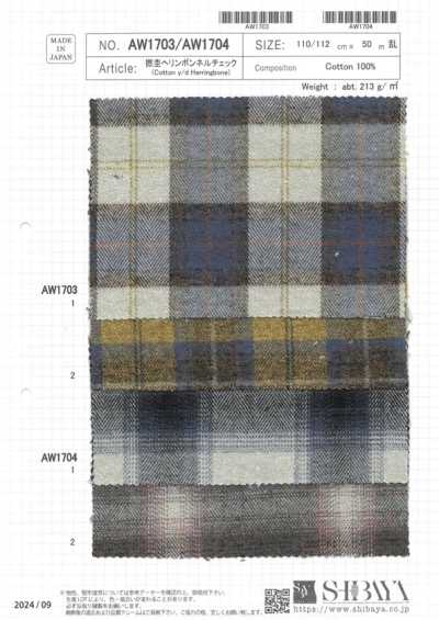 AW1704 Gedrehter Mélange-Fischgrat-Flanellkaro