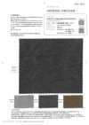 OWE35381/35420SAMPLE OWE35381/OWE35420 Musterkarte