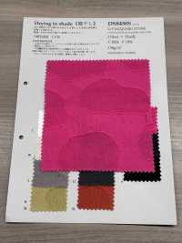 DS8450S C/F Jacquard Stone[Textilgewebe] KOYAMA Sub-Foto