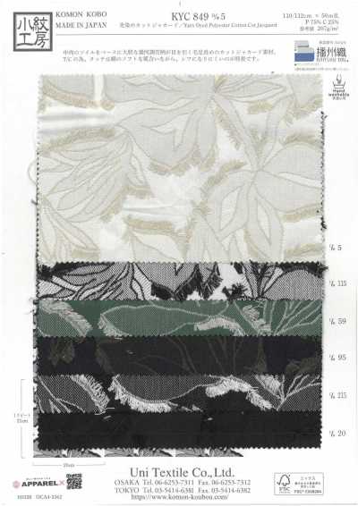 Garngefärbter Cut-Jacquard