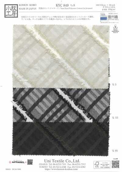 KYC849-D9 Garngefärbter Schnittjacquard