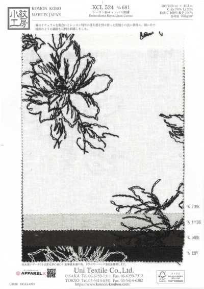 KCL524-D681 Viskose-Leinen-Canvas-Stickerei