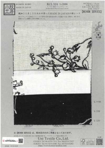 KCL524-D2896 Viskose-Leinen-Canvas-Spitze