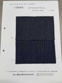 DB004 Piqué-Denim Mit Streifen[Textilgewebe] DUCK TEXTILE Sub-Foto