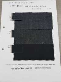VN1414 14oz Selvedge Denim[Textilgewebe] DUCK TEXTILE Sub-Foto