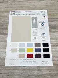 KKF2045E2X-W ECO Rückseite Satin Rauheit Oberfläche Breit Breite[Textilgewebe] Uni Textile(Komon Studio) Sub-Foto