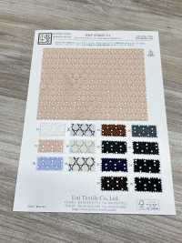 KKF2744CD-D2 Polyester-Raschelspitze[Textilgewebe] Uni Textile(Komon Studio) Sub-Foto