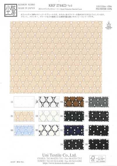 KKF2744CD-D2 Polyester-Raschelspitze