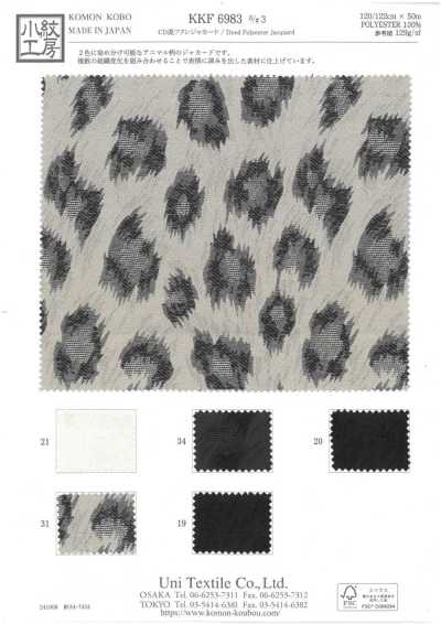 KKF6983-D3 CD Blend Kräuseljacquard