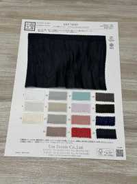 KKF7494GS Platinum Split Satin Airflow[Textilgewebe] Uni Textile(Komon Studio) Sub-Foto