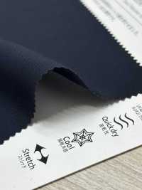 KKF8206-58 Gedrehter Twill, Stretch, Große Breite[Textilgewebe] Uni Textile(Komon Studio) Sub-Foto