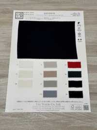 KKF8206-58 Gedrehter Twill, Stretch, Große Breite[Textilgewebe] Uni Textile(Komon Studio) Sub-Foto