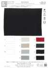 KKF8206-58 Twist-Twill-Stretch, breite Breite