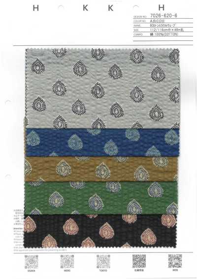 7026-620-6 80 Batist Miracle Wave Provence Komon
