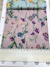 7026-620-4 80 Rasen Miracle Wave Botanical[Textilgewebe] HOKKOH Sub-Foto