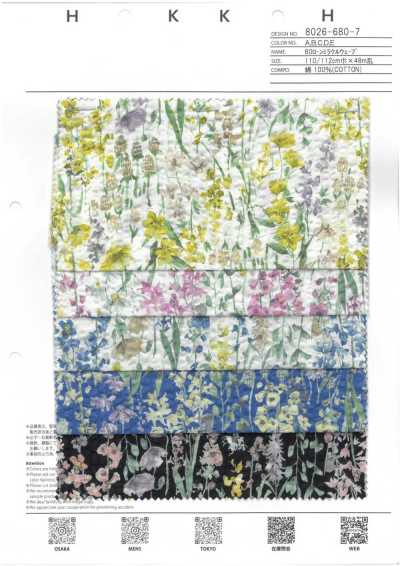 80 Batist Miracle Wave Aquarellblumen