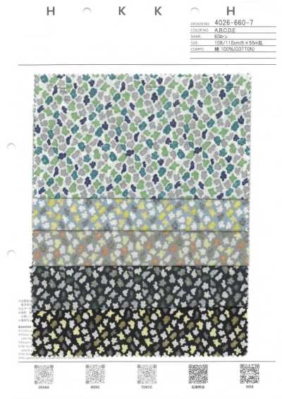 4026-660-7 60 Batist kleine Blumen